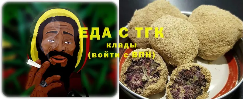 Canna-Cookies конопля  мега как войти  Бор 